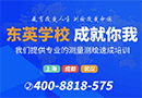 滲碳、滲氮、碳氮共滲熱處理設(shè)備的專題知識